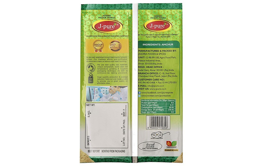 J-Pure Amchur Powder    Pack  500 grams